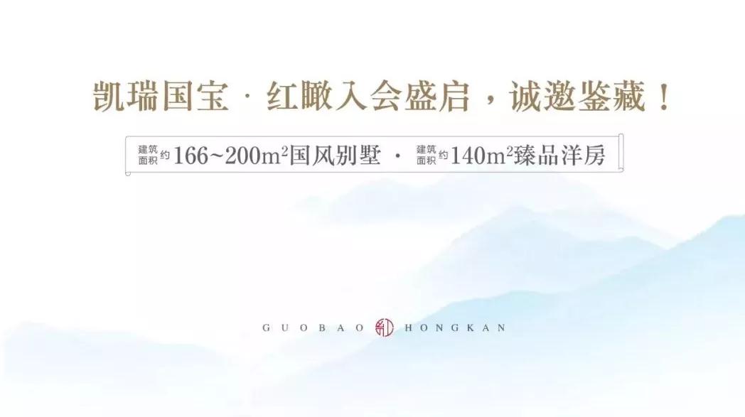 洛阳百乐博集团