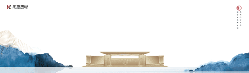 洛阳百乐博集团