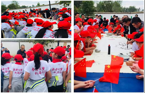 百乐博集团希望书屋援建，，，，托起山区学子梦想6.jpg